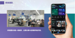 支撑抖音、快手、淘宝台的一键