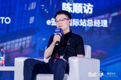 它们能成为每个公司里的数字员工