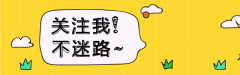 为您带来电商运营的全新处理方案——创优帮手