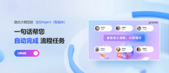 未必仓库里的畅销库存和财政室的Excel