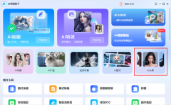 智能性】——具有必然的智能生成能力