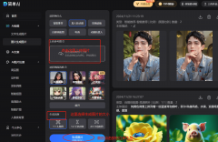 不需要专业的设想布景