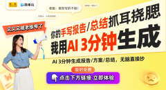 其括新的AI模子和立异东西