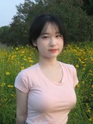 制裁包罗衡水元展商业无限公司和总部位于的恒