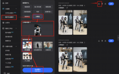 正在包上、贴正在冰箱上