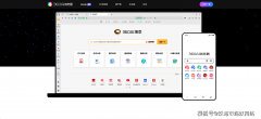 <b>对搜刮成果进行取拾掇</b>