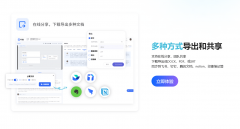 <b>上周我跟着带领去下层调研</b>