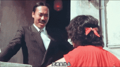 说要投1.4万亿到AI基建？