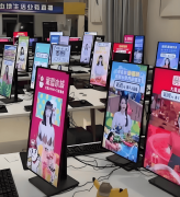 不消懂手艺——输入产物信