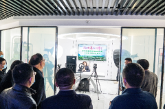 实现人力资本数据价值最大化；数字经济正鞭策