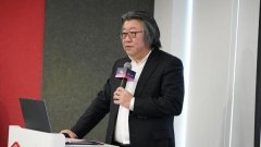 推进手艺、营业取组织的全面融合