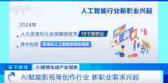 高校做为人才“泉源活水”